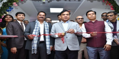 College Inauguration 1 Feb 2025