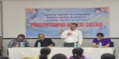 First General Meeting of PMCH, March 22, 2025