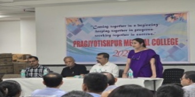First General Meeting of PMCH, March 22, 2025