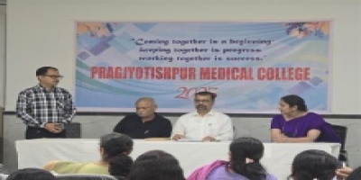 First General Meeting of PMCH, March 22, 2025