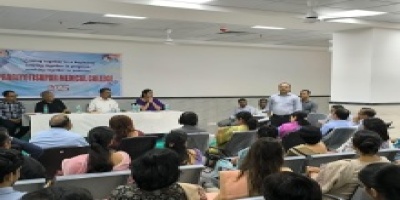 First General Meeting of PMCH, March 22, 2025