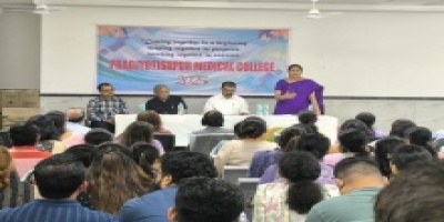 First General Meeting of PMCH, March 22, 2025