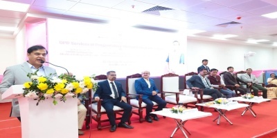 College Inauguration 1 Feb 2025