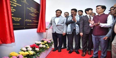 College Inauguration 1 Feb 2025