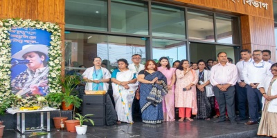 PMCH Pays Tribute to Zubeen Garg on First Death Anniversary