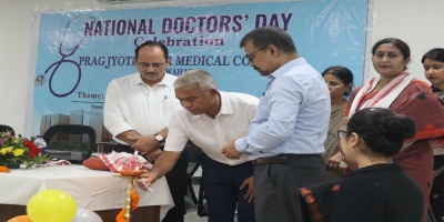 Lighting of the  Lamp