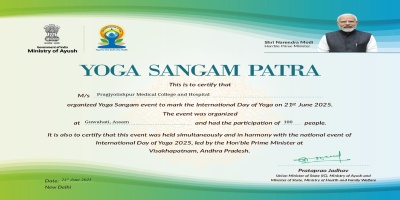 Yoga Sangam Patra